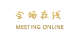 珠海市聚缘商务酒店